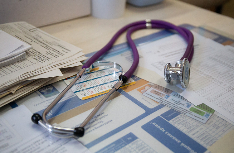 Oficialnyj Sajt Administracii Nadezhdinskogo Municipalnogo Rajona